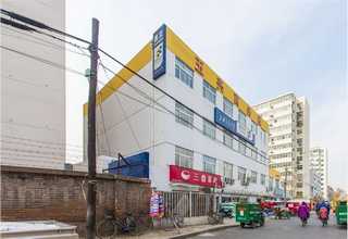 山西辣椒粉包装机设备